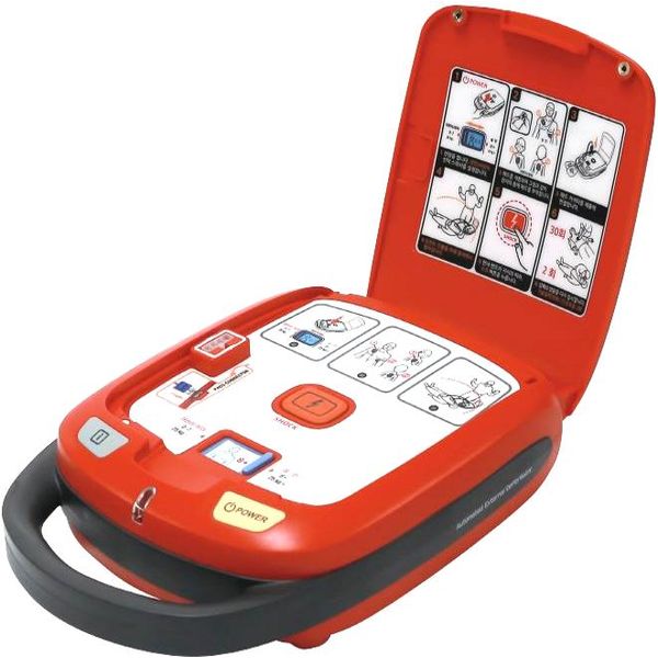 DEFIBRILLATORE DAE SEMIAUTOMATICO RADIAN QBIO HEART GUARDIAN HR501 - bivalente adulto pediatrico