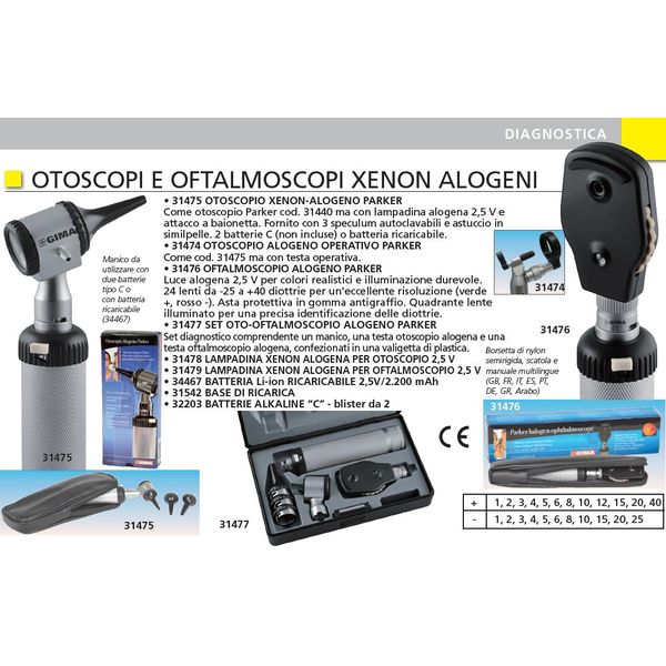 SET OTO / OFTALMOSCOPIO PARKER ALOGENO - con valigetta