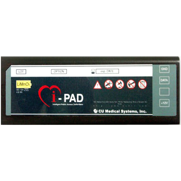 BATTERIA AL LITIO PER DEFIBRILLATORE I-PAD